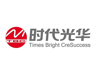 时代光华